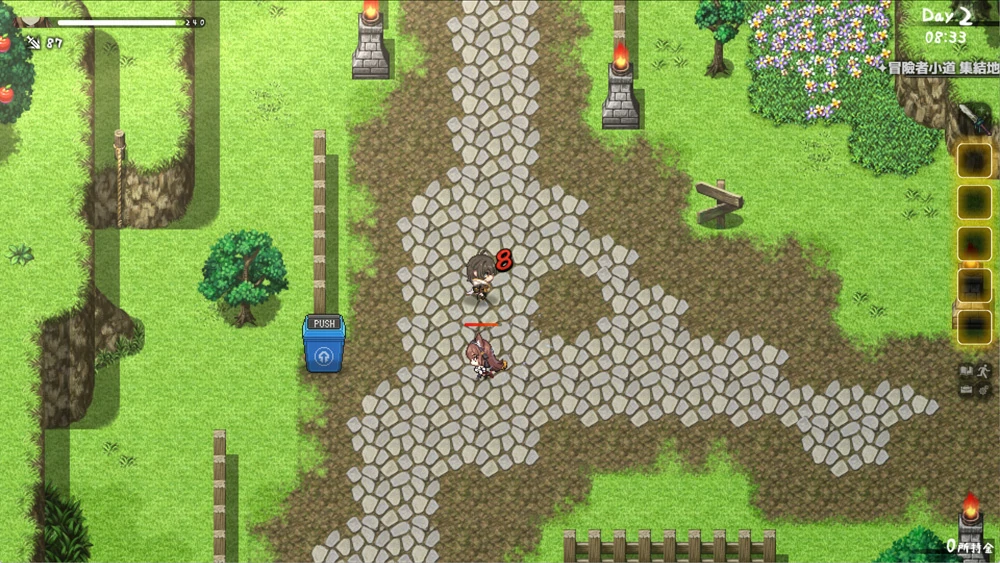 图片[12]-安卓+电脑【神作养成SLG/同居生活/动态】和存在感薄弱妹妹一起的简单生活v0.9D 步-大壮游戏