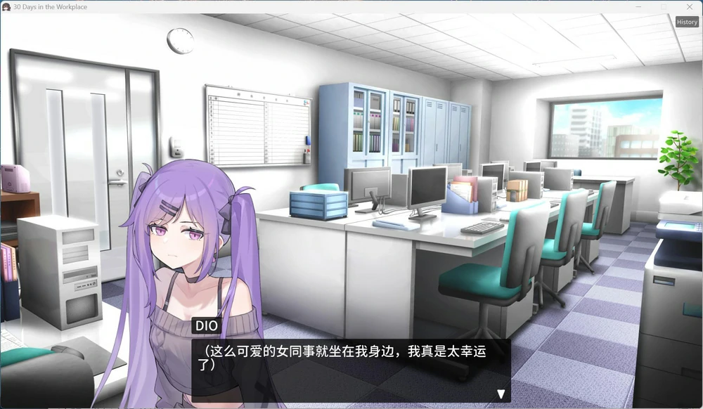 图片[6]-电脑版【像素互动SLG/CV】职场的30天 官中+存档 骑-大壮游戏