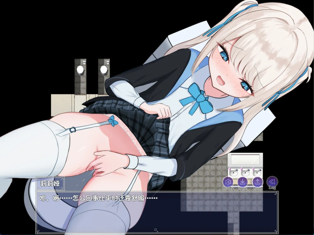 图片[18]-安卓+电脑【RPG】莉莉娅的夜晚外出日记 骑-大壮游戏