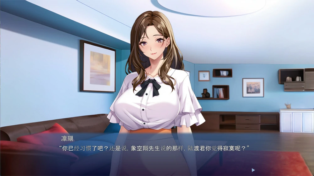 图片[3]-安卓+电脑【ADV/CV】欲求不满兄嫂的诱惑 全回想 骑-大壮游戏