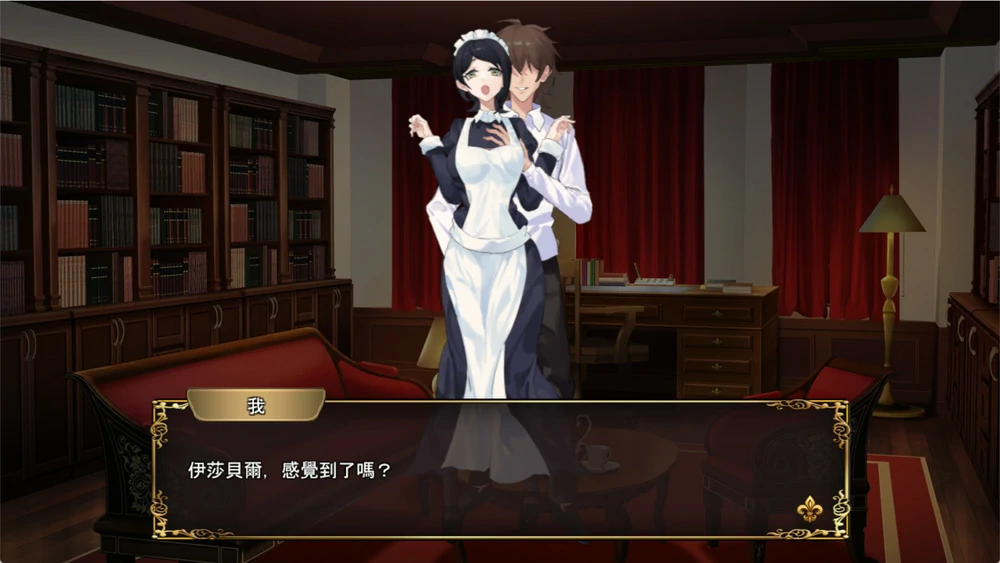 图片[10]-电脑版【经营SLG中文动态cv】大人的童话剧场 ~讨债子爵~官中+全回想 骑-大壮游戏