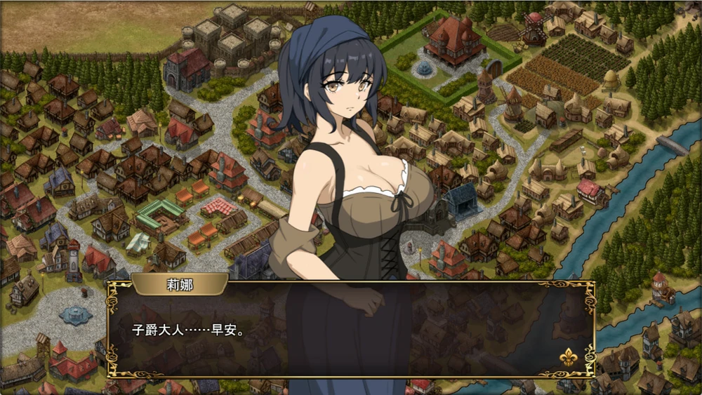 图片[11]-电脑版【经营SLG中文动态cv】大人的童话剧场 ~讨债子爵~官中+全回想 骑-大壮游戏