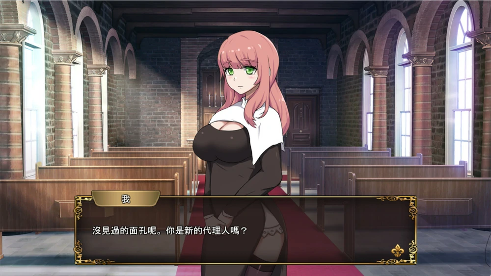 图片[15]-电脑版【经营SLG中文动态cv】大人的童话剧场 ~讨债子爵~官中+全回想 骑-大壮游戏