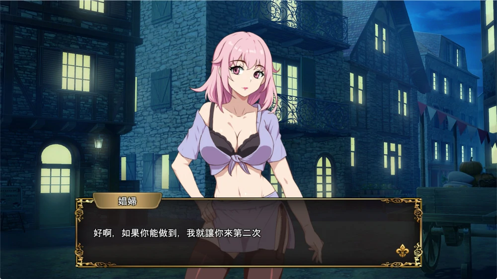 图片[18]-电脑版【经营SLG中文动态cv】大人的童话剧场 ~讨债子爵~官中+全回想 骑-大壮游戏