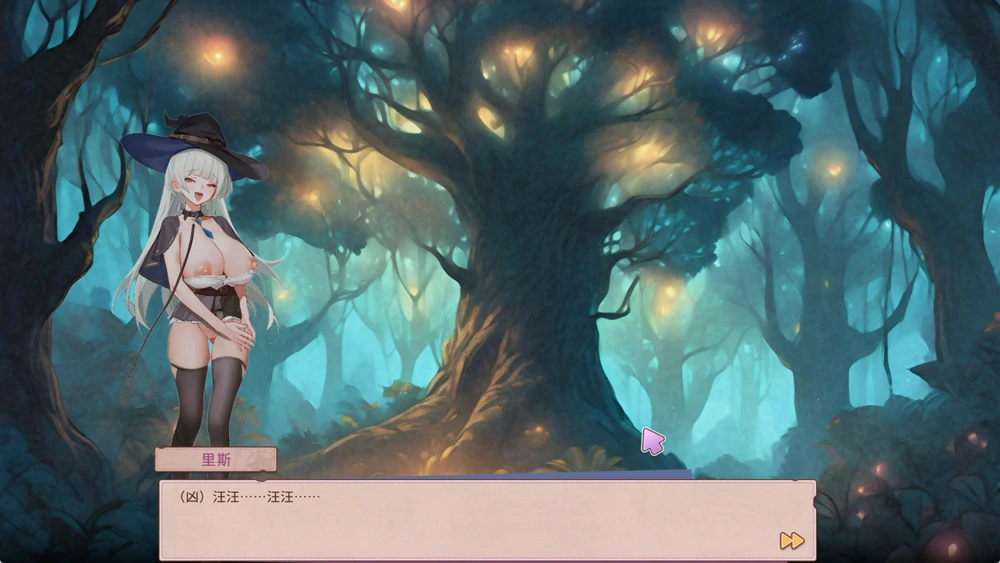 图片[11]-电脑版【SLG动态/三消】合约女友的一日体验：拉莱尔与里斯 官中 步-大壮游戏