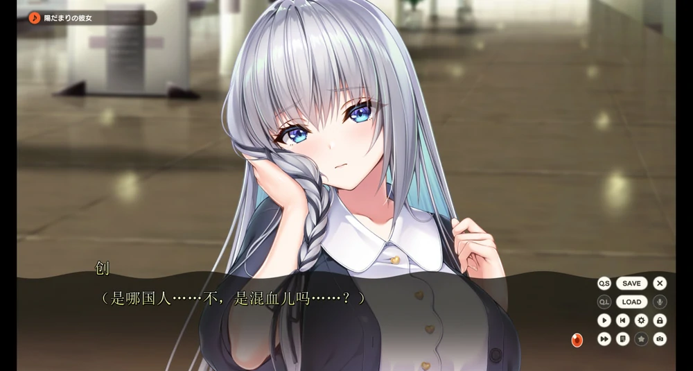 图片[2]-安卓+电脑【神作ADV/全动态/全CV】小粥姐妹3：郁良姐妹的黏膜实况直播 ty模拟器玩 骑-大壮游戏