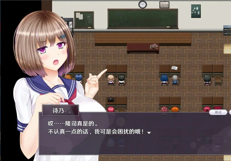 安卓+电脑【精品RPG/NTR】失足女友 STEAM官方中文版 步 joi模拟器玩-大壮游戏