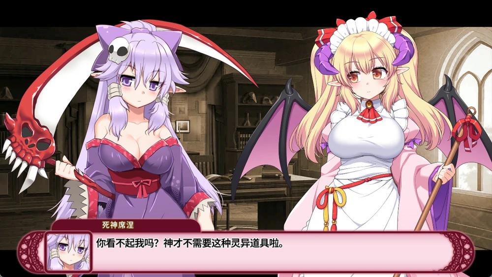 电脑版【SLG/CV】兽耳训练 狂暴兽耳大小姐的养成 官中+全CG存档 骑-大壮游戏