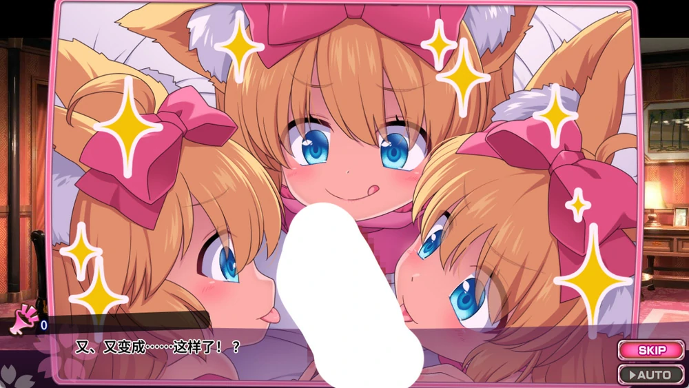 图片[11]-电脑版【SLG/CV】兽耳训练 狂暴兽耳大小姐的养成 官中+全CG存档 骑-大壮游戏