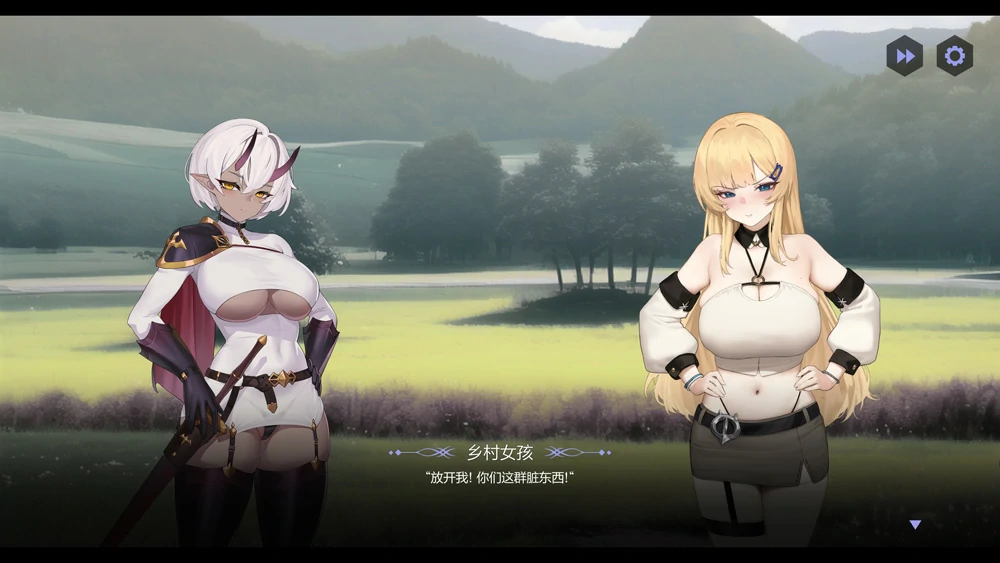 图片[10]-电脑版【精品SLG动态】侍奉女王For the Queen Steam官中 v1.5241+DLC 步-大壮游戏