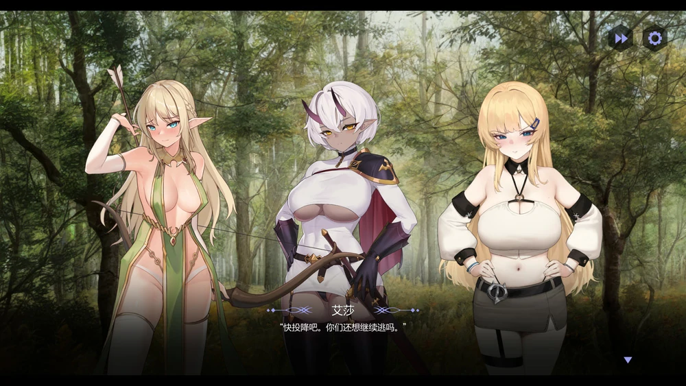 电脑版【精品SLG动态】侍奉女王For the Queen Steam官中 v1.5241+DLC 步-大壮游戏