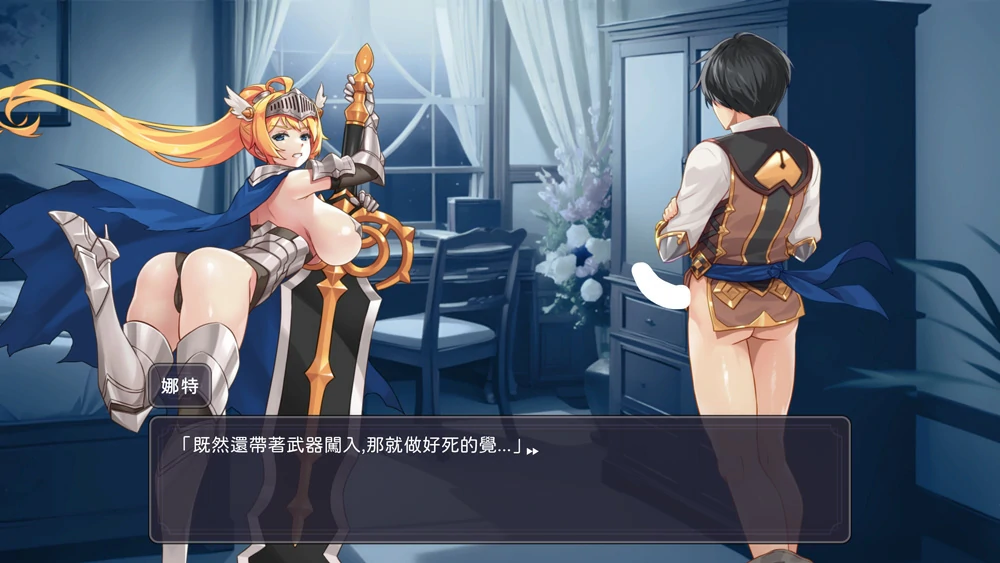 图片[2]-电脑版【SLG动态】屌打征服异世界Swing Hero v1.0.0 STEAM官中 步-大壮游戏