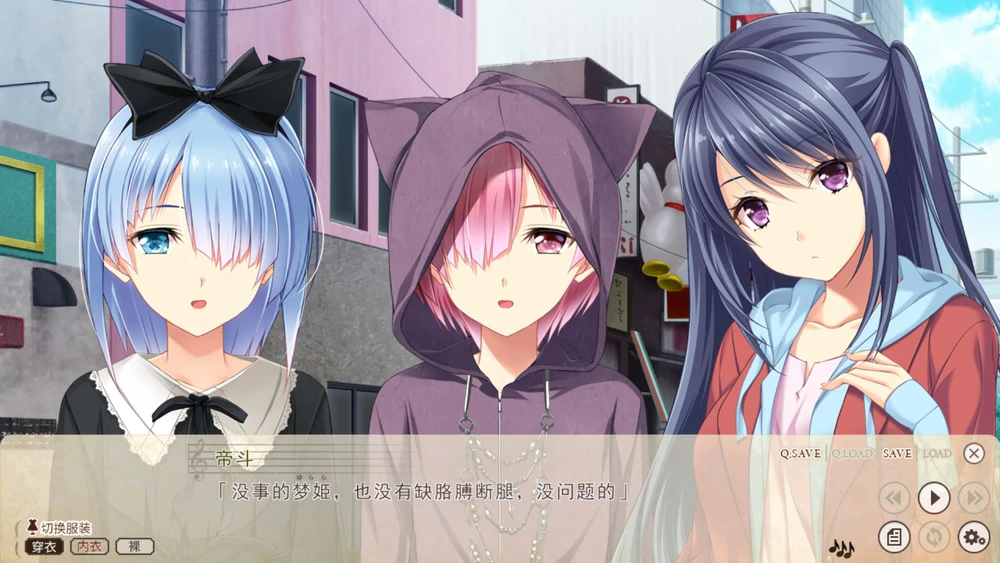 图片[9]-电脑版【大型ADV动态CV】虏之旋律-refrain- 调律的处女与女教师 精翻汉化版+全CG存档 骑-大壮游戏