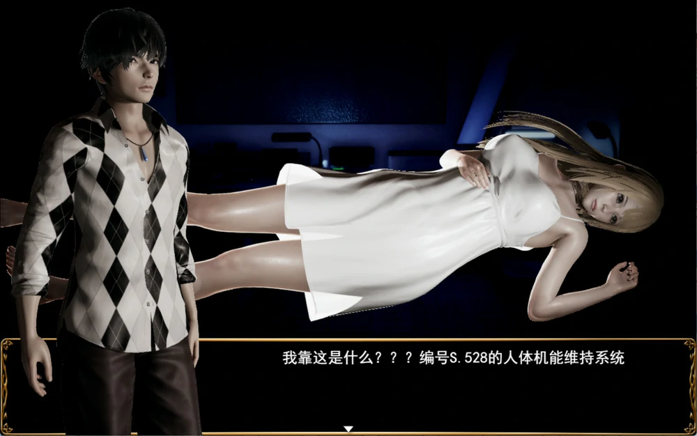 图片[12]-安卓+电脑【RPG动态】侵染命运轮回双子篇 V2.0 官中作弊 步-大壮游戏