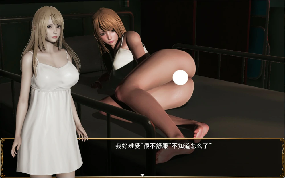 图片[17]-安卓+电脑【RPG动态】侵染命运轮回双子篇 V2.0 官中作弊 步-大壮游戏