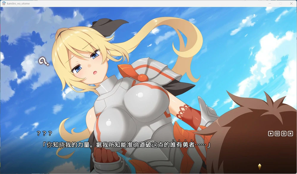 图片[2]-电脑版【神作SLG/CV】神彩乙女 ～窥视色彩的暴利商人～ V1.01 骑-大壮游戏