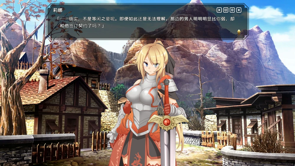 图片[9]-电脑版【神作SLG/CV】神彩乙女 ～窥视色彩的暴利商人～ V1.01 骑-大壮游戏