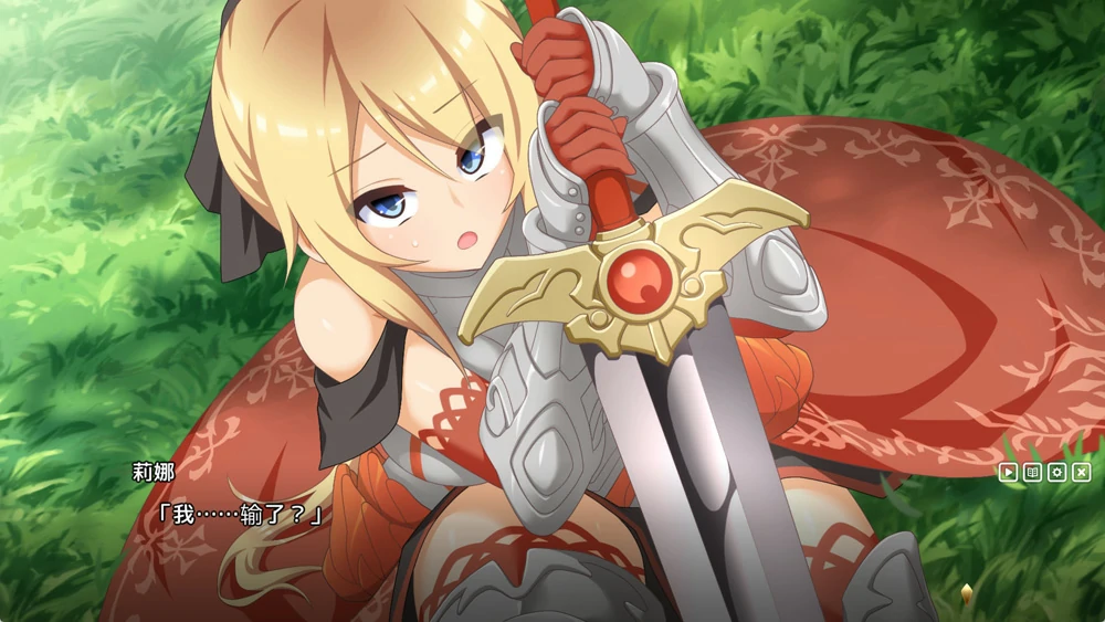 图片[10]-电脑版【神作SLG/CV】神彩乙女 ～窥视色彩的暴利商人～ V1.01 骑-大壮游戏