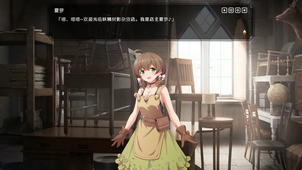 图片[13]-电脑版【神作SLG/CV】神彩乙女 ～窥视色彩的暴利商人～ V1.01 骑-大壮游戏