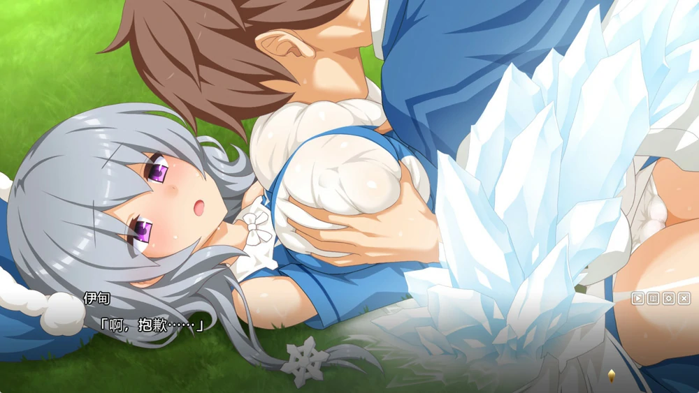 图片[17]-电脑版【神作SLG/CV】神彩乙女 ～窥视色彩的暴利商人～ V1.01 骑-大壮游戏