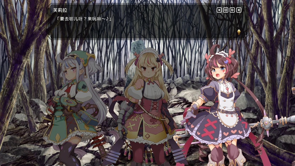 图片[23]-电脑版【神作SLG/CV】神彩乙女 ～窥视色彩的暴利商人～ V1.01 骑-大壮游戏