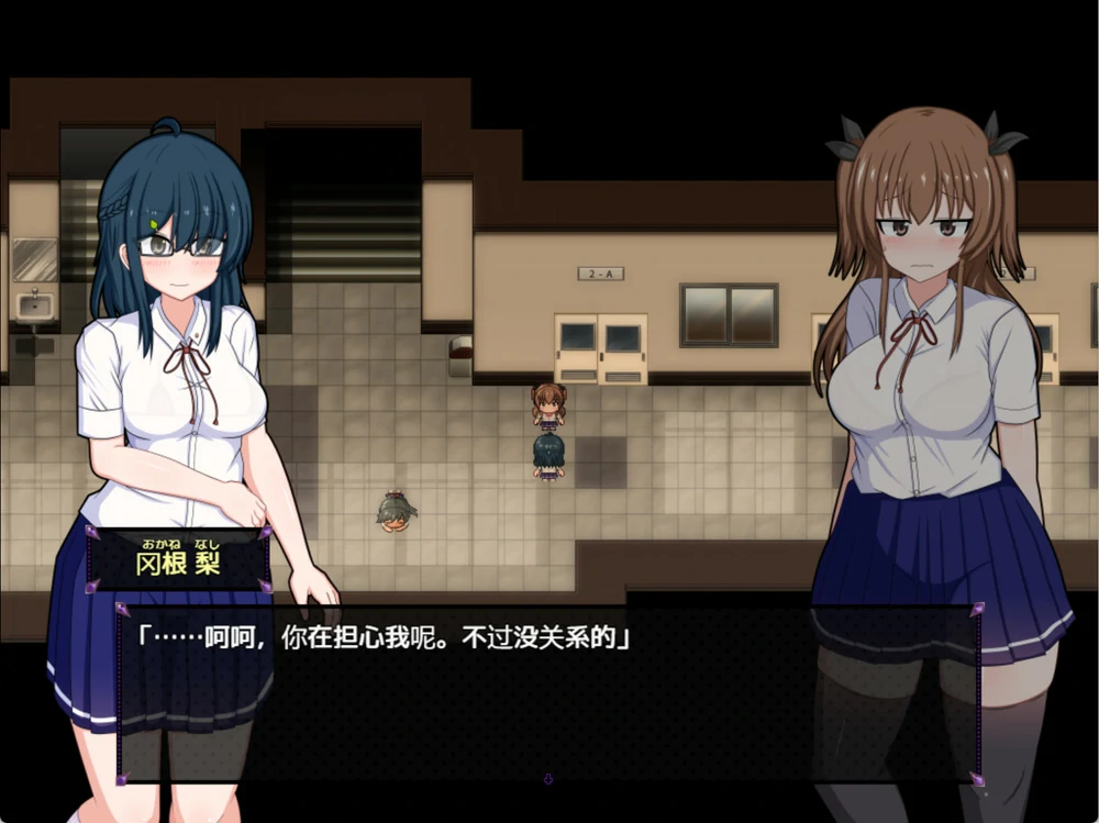 图片[9]-安卓+电脑【神作RPG/CV】风纪委员会梦见女魅魔吗v1.03 作弊 骑 joi模拟器玩-大壮游戏