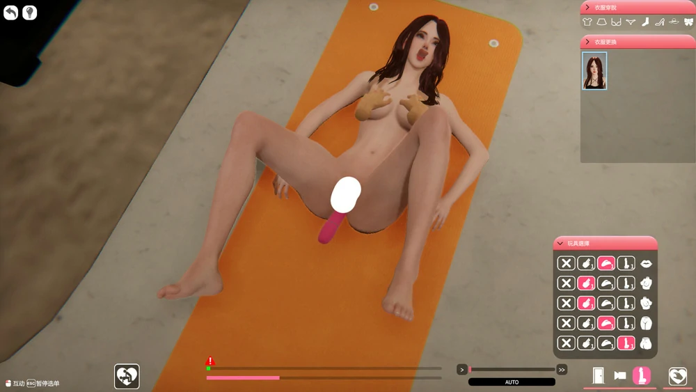 图片[17]-电脑版【3D互动SLG全动态】隔壁的美艳人妻 The Wife Next Door v1.6.7 Steam 存档+DLC 步-大壮游戏