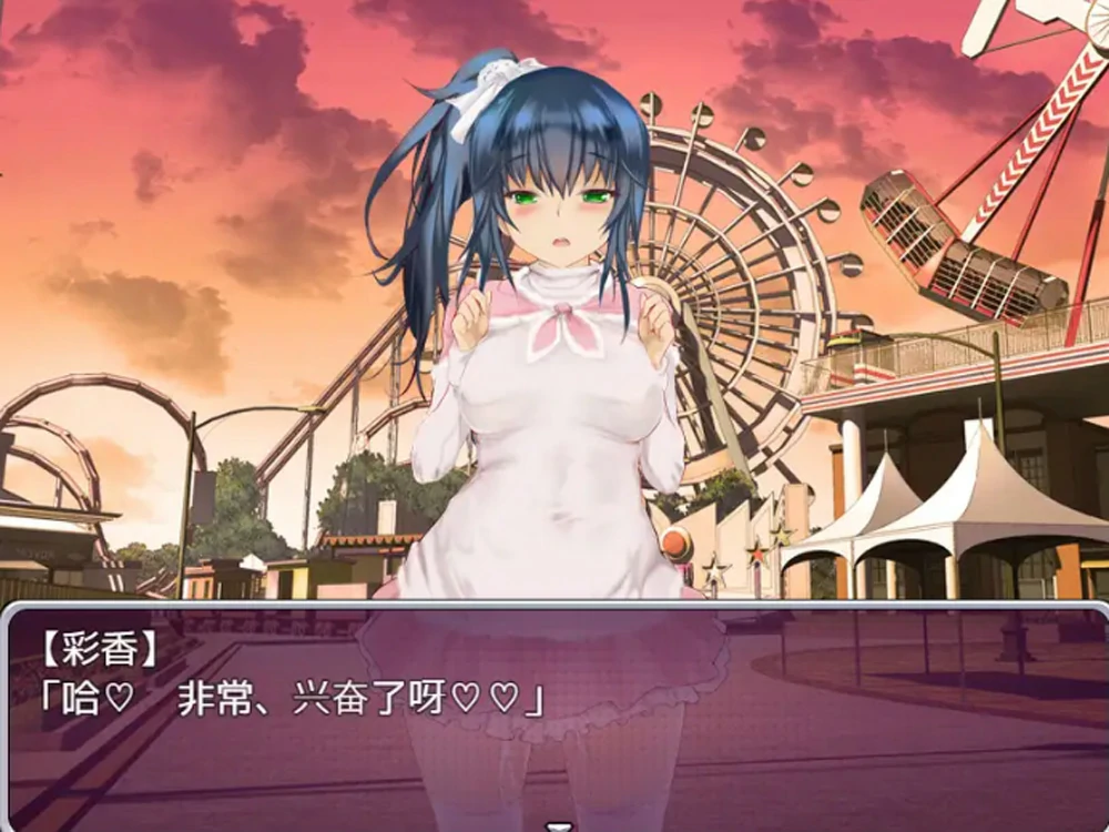 图片[2]-安卓+电脑【SLG/NTR/CV】偶像养成计划 作弊 骑-大壮游戏