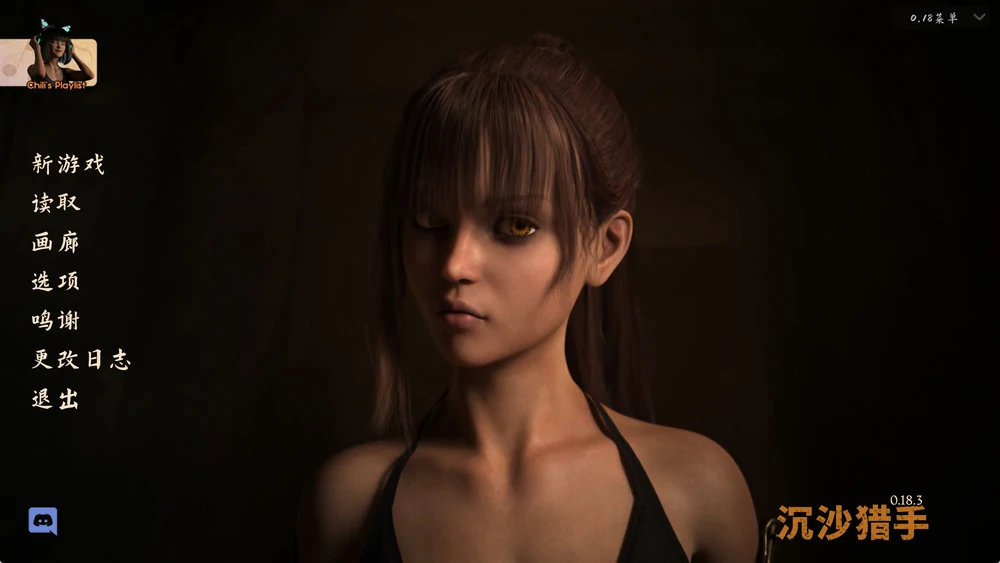 图片[1]-安卓+电脑【欧美SLG动态】沙漠追猎者v0.19 步-大壮游戏