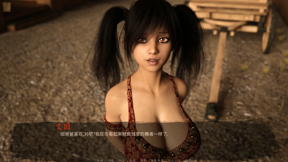 图片[4]-安卓+电脑【欧美SLG动态】沙漠追猎者v0.19 步-大壮游戏