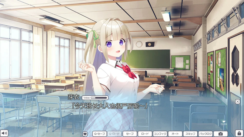 图片[5]-安卓+电脑【精品ADV全CV】女仆酱陷入迷途v1.0.0 骑 ty模拟器玩-大壮游戏