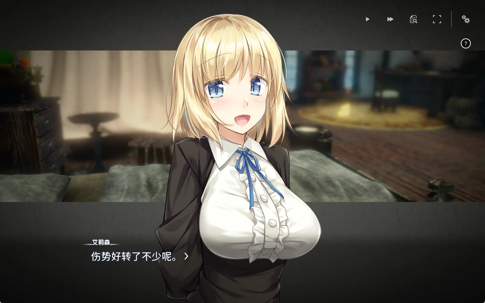 电脑版【养成SLG动态CV】堕落崭新世界 v1.0.3 官方中文正式版+存档【家出少女作者新作】骑-大壮游戏