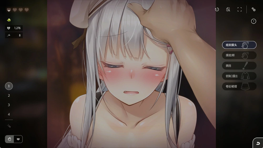 图片[9]-电脑版【养成SLG动态CV】堕落崭新世界 v1.0.3 官方中文正式版+存档【家出少女作者新作】骑-大壮游戏