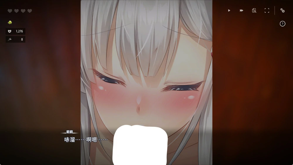 图片[10]-电脑版【养成SLG动态CV】堕落崭新世界 v1.0.3 官方中文正式版+存档【家出少女作者新作】骑-大壮游戏