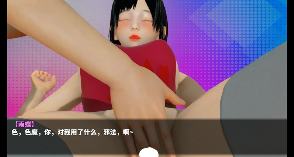 图片[28]-安卓+电脑【神作RPG动态】神魔都市v1.8 步-大壮游戏