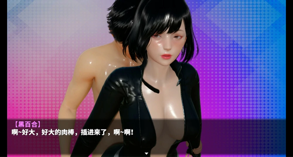 图片[35]-安卓+电脑【神作RPG动态】神魔都市v1.8 步-大壮游戏