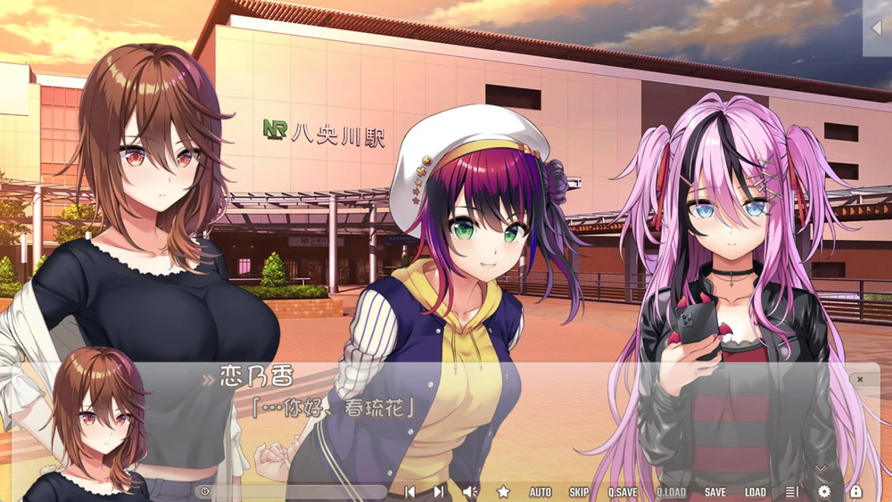 图片[6]-安卓+电脑【ADV全CV】初次恋爱指南 豪华版 骑-大壮游戏