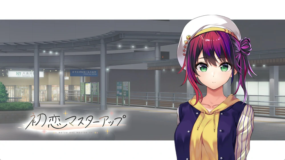 图片[7]-安卓+电脑【ADV全CV】初次恋爱指南 豪华版 骑-大壮游戏