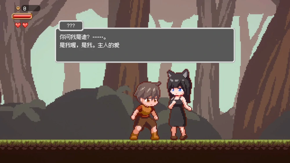 安卓+电脑【像素ACT+RPG动态】魅魔世界的迷途人v1.0.1 步-大壮游戏