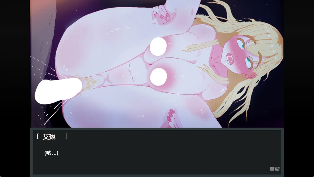 图片[13]-安卓+电脑【欧美手绘SLG动态】英雄必须倒下 V0.5.5 步-大壮游戏