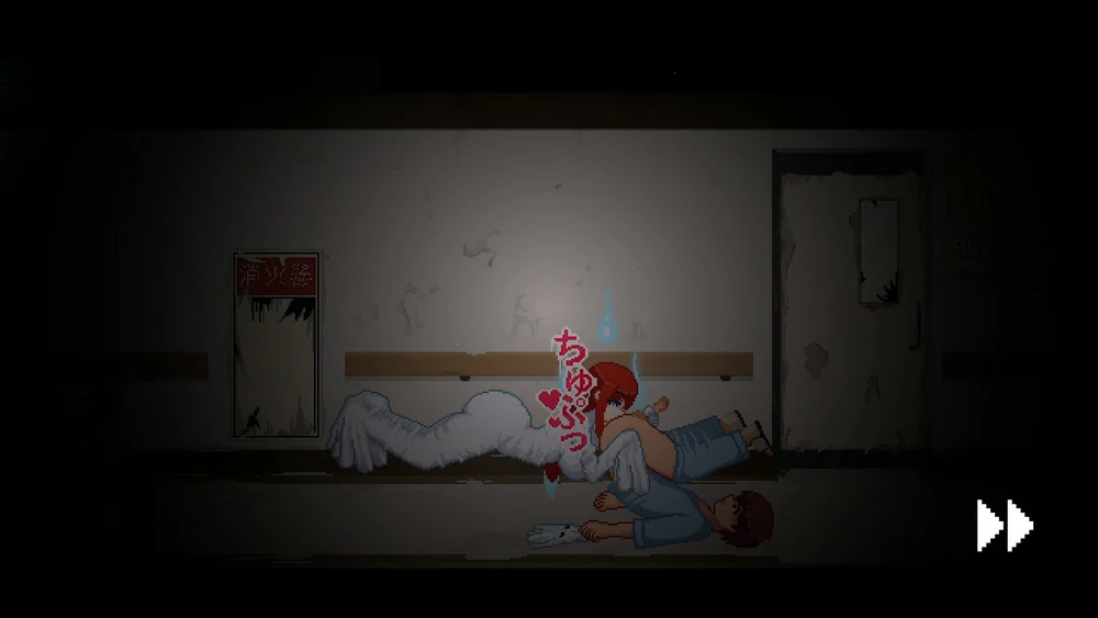 图片[16]-电脑版【热门探索像素ACT动态】医院的诱惑 步-大壮游戏