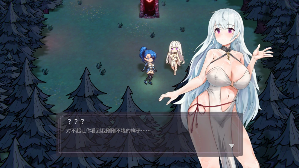 图片[7]-电脑版【肉鸽SLG动态】凌辱地牢的幸存者v0.103 步-大壮游戏