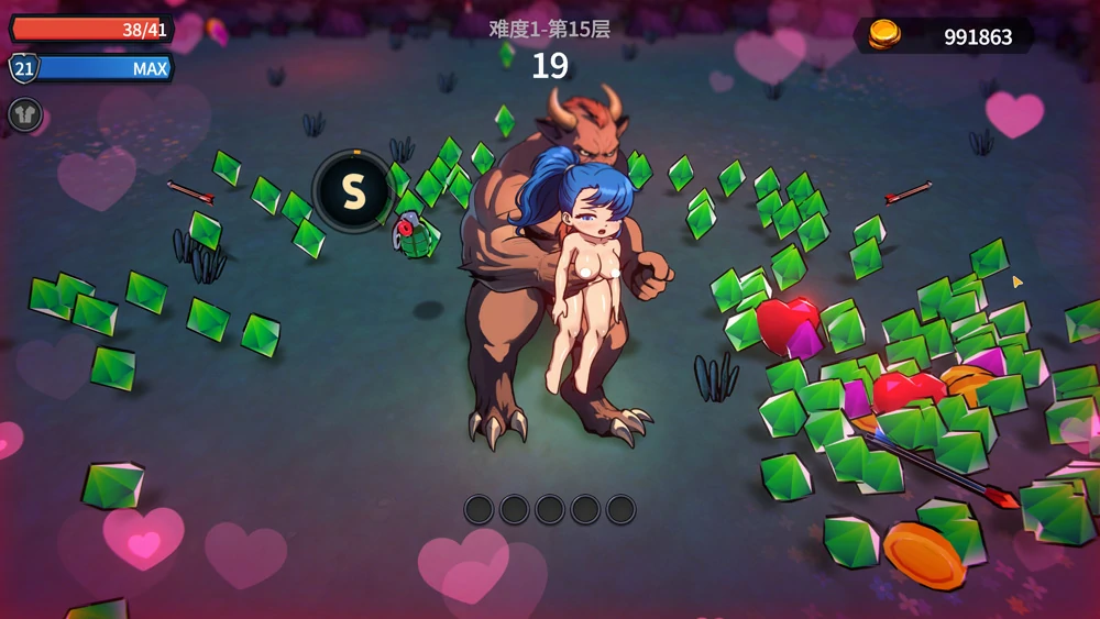 图片[11]-电脑版【肉鸽SLG动态】凌辱地牢的幸存者v0.103 步-大壮游戏