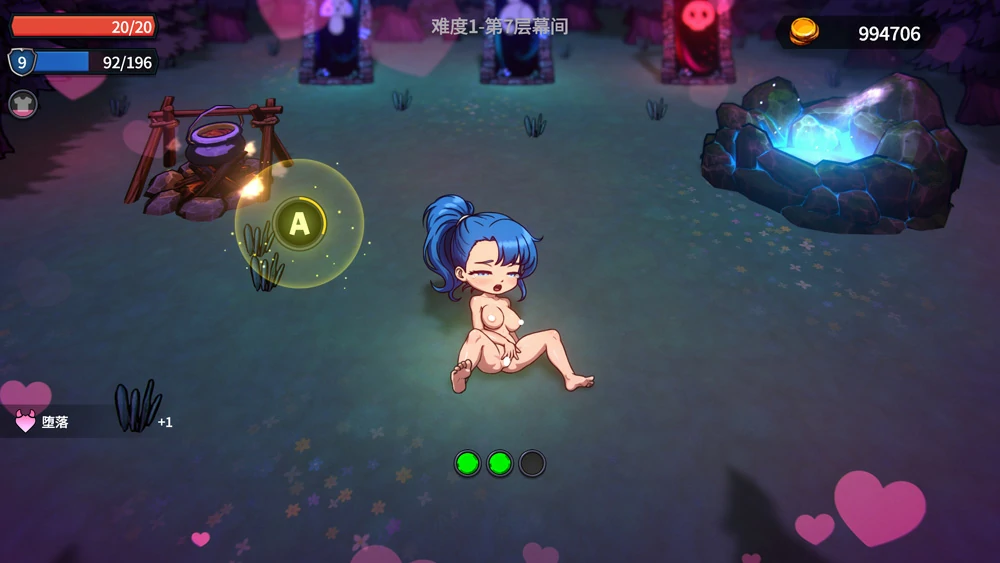 图片[10]-电脑版【肉鸽SLG动态】凌辱地牢的幸存者v0.103 步-大壮游戏