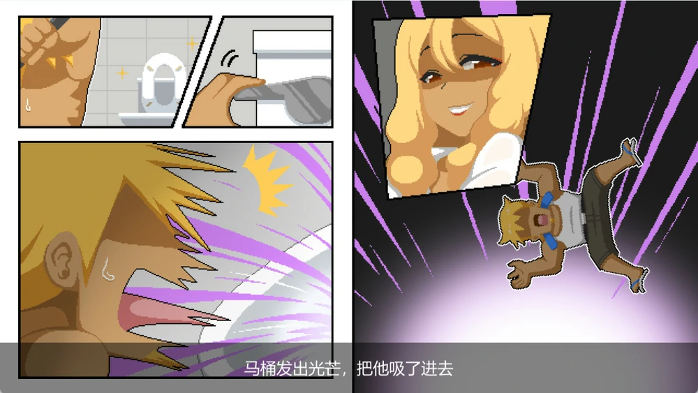 图片[1]-电脑版【像素SLG动态NTR】水电工幻想 DLC1+DLC2 官中+全CG存档 步-大壮游戏