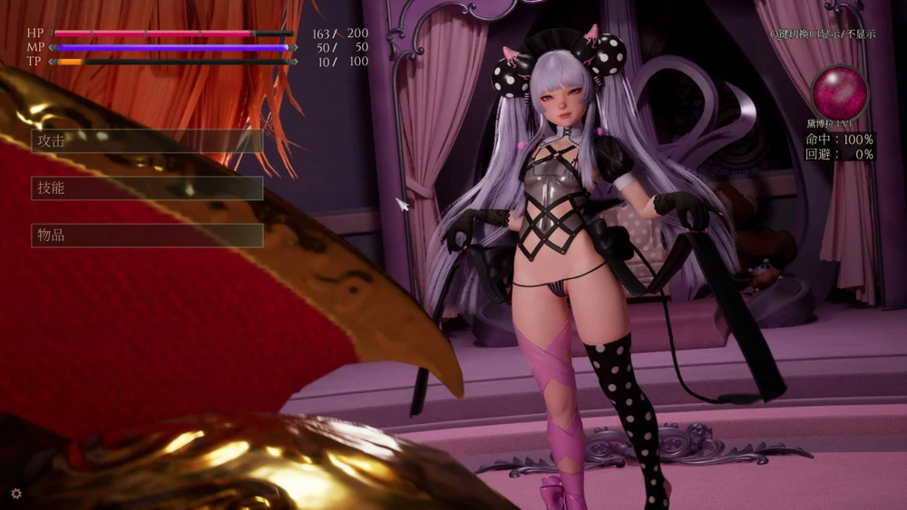 图片[2]-电脑版【神作3D/全动态/全CV】魔女的侵袭：黛博拉的房间 V0.2 新作 官中 步兵-大壮游戏