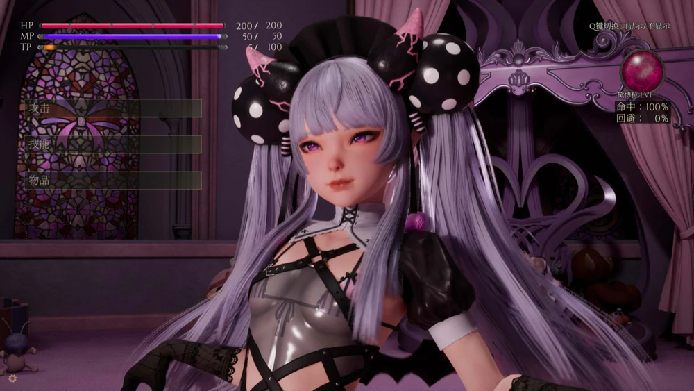 图片[4]-电脑版【神作3D/全动态/全CV】魔女的侵袭：黛博拉的房间 V0.2 新作 官中 步兵-大壮游戏