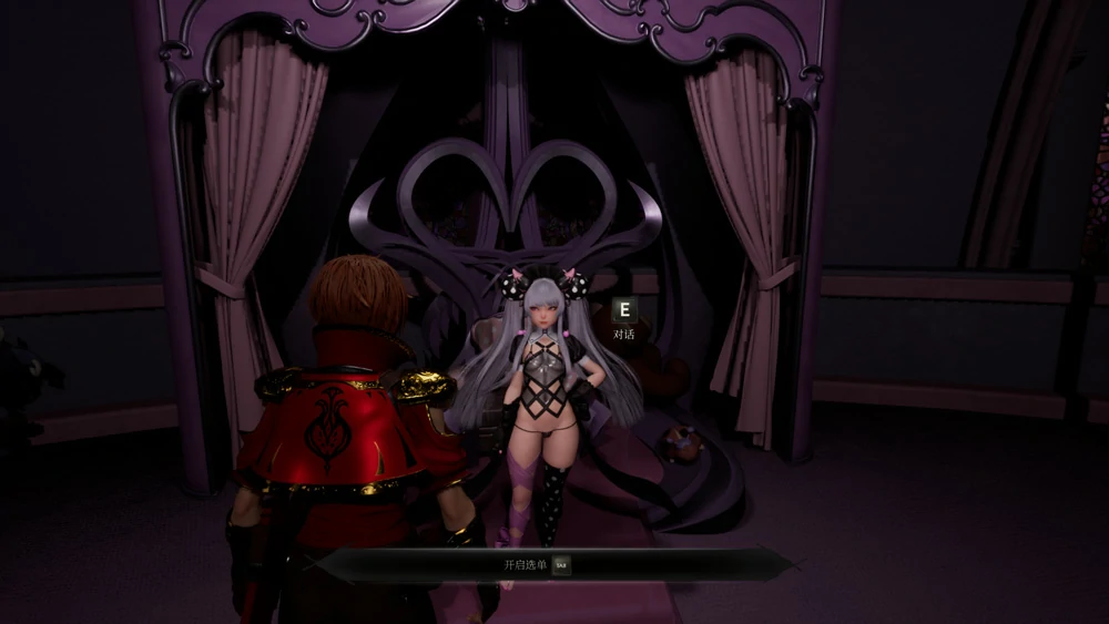 图片[17]-电脑版【神作3D/全动态/全CV】魔女的侵袭：黛博拉的房间 V0.2 新作 官中 步兵-大壮游戏