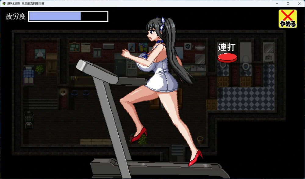 图片[3]-安卓+电脑【神作像素RPG全动态全CV】爆汝侦探！玉串爱音的事件簿 全CG 骑-大壮游戏