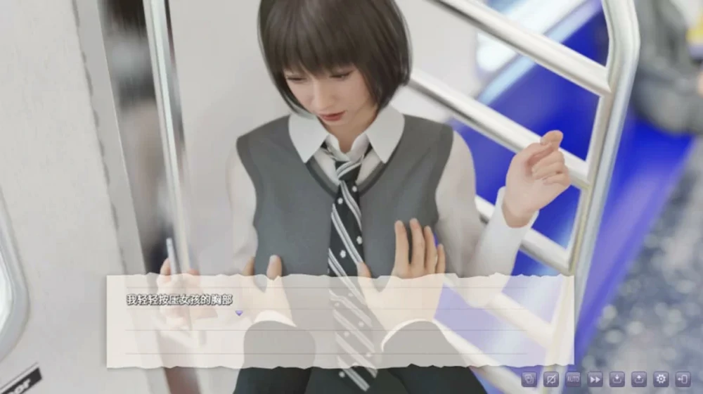 图片[10]-电脑版【触摸互动全动态3D】电车之狼 无法逃避 骑-大壮游戏